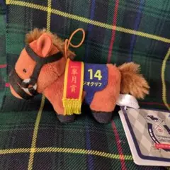 2026年最新】サラブレッドコレクション ミニマスコット5の人気アイテム