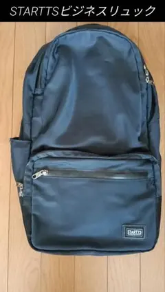 Item thumbnail for item fa3503f5-d99d-46ca-9448-2f4584a59d8b