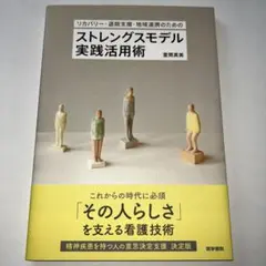 Item thumbnail for item 39a6a67d-e863-4d68-ac30-a8f1135a2ee9