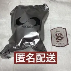 TOPTOY Moonin 夜の帳が下りるシリーズ【 绵羊】 - メルカリ