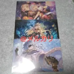 2026年最新】グランブルーファンタジー クリアファイルセットの人気