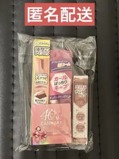 Item thumbnail for item af075c84-8258-494b-a0b1-166d6306f9e1