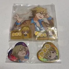 あんスタ　一番くじ　アクリルスタンド　クリップ　缶バッジ　薫