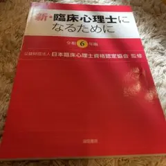 Lulu Choco 1188様 リクエスト 2点 まとめ商品