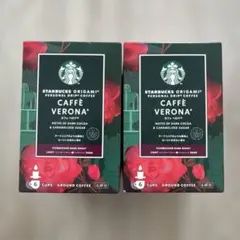 スターバックス オリガミ Caffè Verona 12杯分