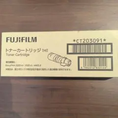 FUJIFILM トナー・カートリッジ [HI] CT203091のサムネイル