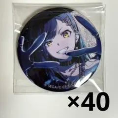 プロセカ 白石杏 グリ缶 48A