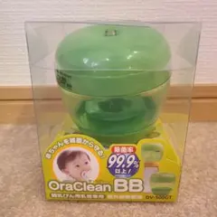 未使用品　オーラクリーンBB　グリーンのサムネイル