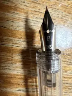 ペリカン M400用 ペン先ユニット F 14C 585 難あり - メルカリ