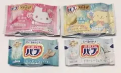 ［限定品］サンリオキャラクター 入浴剤 4種セット