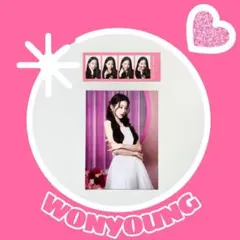 IZ*ONE ONEIRIC THEATER 付属品2枚セット ウォニョン