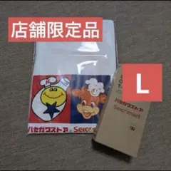 Item thumbnail for item 4a136de1-9983-48af-9414-06c578862f94