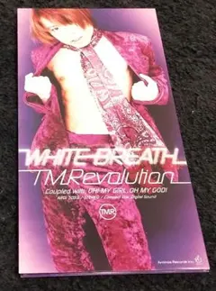 送料込み☆匿名発送　T.M.Revolution WHITE BREATH CD