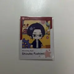 2026年最新】節見静の人気アイテム - メルカリ