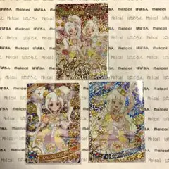 ひみつのアイプリ ★4 エターナルフラワールミナスフローラ リング つむぎ②