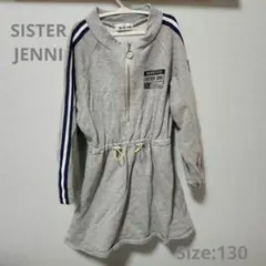 SISTER JENNI グレー ワンピース