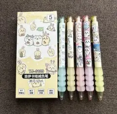 ちいかわ✨ ボールペン ５本セット