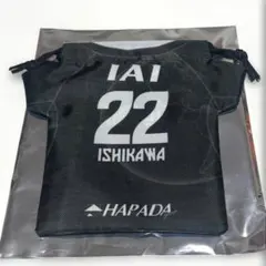 エスパルス 石川慧選手 26/27プレイヤーズ巾着