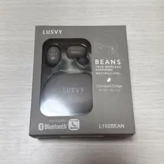 NAGAOKA BEANS 完全ワイヤレスイヤホン チックピーグレージュのサムネイル