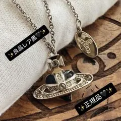 激レア廃盤VivienneWestwood オーブ/南京錠/パドロックネックレス