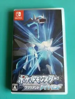 ポケットモンスター ブリリアントダイヤモンド Switch