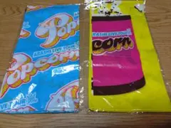 嵐ライヴツアー2012 Popcorn ハンカチ(バンダナ)セット
