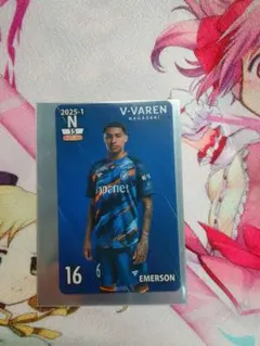 オンサイトカード　第1弾　エメルソン　vvaren V・ファーレン長崎 ノーマル