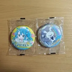 マジカルミライ2024 雪ミク2025 あそーと 缶バッチ 初音ミク ユキネ