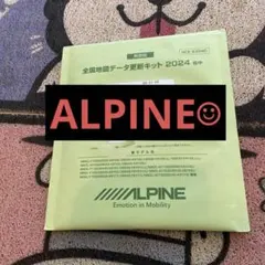ALPINE 全国地図データ更新キット 2024 HCE-E204Dのサムネイル
