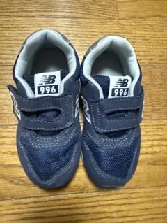 ニューバランス996 ネイビー 13.5cm