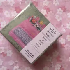 Item thumbnail for item 3d27acc6-e540-4e29-982d-1ecbb5eb929f