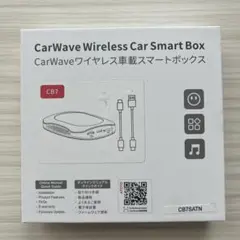 【ATOTO CB7 AI Box】中古のサムネイル
