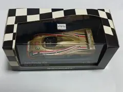 Item thumbnail for item 933eed2c-c738-4bbd-b3d6-caccdda73de1