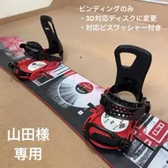 2026年最新】BURTON DESCENDANTの人気アイテム - メルカリ