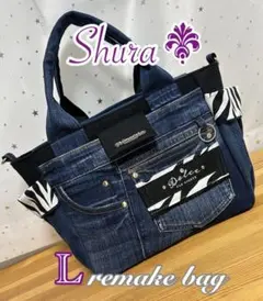 リメイクデニム☆フリンジトートバッグ＋ショルダーストラップ - メルカリ