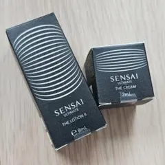 SENSAI ULTIMATE スキンケアセット【新品】