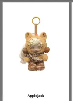 SKULLPANDA MyLittle Pony スカルパンダ