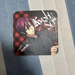 Item thumbnail for item de130df7-db45-41fd-950c-df7d6ab3701d