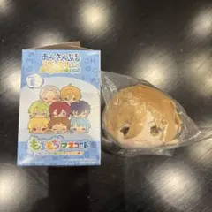 あんスタ もちもちマスコット vol.8 真白友也