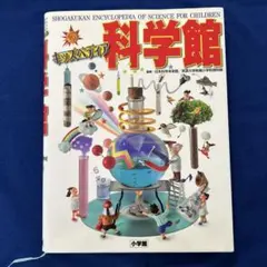 Item thumbnail for item 9dc0a86a-fea8-4a91-b792-eb4bf6cdc837