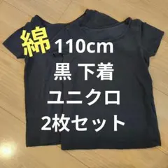 Item thumbnail for item bead2d70-5e98-42a0-8c7e-dbeb0badedd0