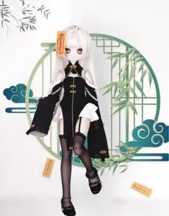 未開封】 ディーラー様製 ドール服 チャイナ セーラー MDD - メルカリ
