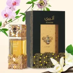 118 Al Dhahab Eau de Parfum 日本では買えない香水 - メルカリ