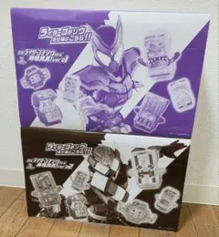 Item thumbnail for item 10b0aed8-0d7f-4921-b4f6-500726607abb