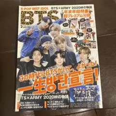 Item thumbnail for item e12aa157-762f-4c6e-89c2-773c62f58919