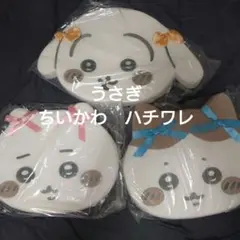 【3種セット】ちいかわ 低反発クッション リボン ちいかわ ハチワレ うさぎ