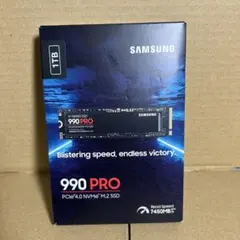 ジャンク 】Samsung 990 PRO 2TB NVMe M.2 SSD - メルカリ