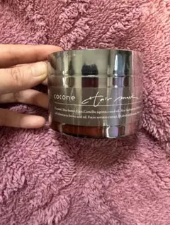 新品未開封ココネ　モイスチュアリペア　ヘアマスク