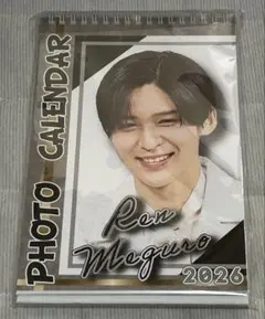 Item thumbnail for item 7cf110bb-0c81-4d39-8ddf-56070b083fe7