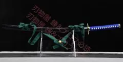 日番谷冬獅郎佩刀 氷輪丸 武具 日本刀 模造刀 cosplay 鑑賞用 - メルカリ